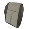 Jeep Grand Cherokee 2006-2007 | OEM-Replacement Seat Cover (Suede)