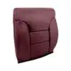 Chevrolet Suburban 1995-1999 | OEM-Replacement Seat Cover