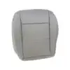 Dodge Magnum 2005-2008 | OEM-Replacement Seat Cover