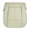 Infiniti FX35 2005-2008 | OEM-Replacement Seat Cover