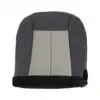 jeep-grand-cherokee-piel-2003-2004-2-tono-oscuro-y-luz-pizarra-gris-frontal-del-conductor-o-pasajero-inferior-oem-reemplazo-asiento-cubierta Jeep Grand Cherokee 2003-2004 | Funda de asiento de recambio OEM