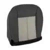jeep-grand-cherokee-piel-2003-2004-2-tono-oscuro-y-pizarra-claro-gris-cubre-asiento-trasero-anterior-oem-de-reemplazo-1 Jeep Grand Cherokee 2003-2004 | Funda de asiento de recambio OEM