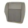 Jeep Grand Cherokee 2006-2007 | OEM-Replacement Seat Cover