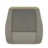 Jeep Grand Cherokee 2006-2007 | OEM-Replacement Seat Cover