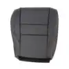 Jeep Grand Cherokee Trailhawk 2018-2021 | OEM-Replacement Seat Cover
