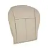 jeep-liberty-limited-perforated-leather-2009-2012-pastel-pebble-beige-passenger-bottom-oem-replacement-seat-cover-1 Jeep Liberty Limited 2009-2012 | OEM-Replacement Seat Cover