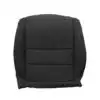 Acura TL 2005-2014 | OEM-Replacement Seat Cover