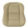 Acura TL 2004-2006 | OEM-Replacement Seat Cover