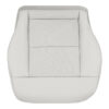 mercedes-benz-e350-2014-2016-perforated-leather-light-gray-driver-bottom-oem-replacement-seat-cover Mercedes-Benz E350 2014-2016 | OEM-Replacement Seat Cover