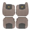 chevrolet-avalanche-2002-2004-neutral-tan-leather-front-driver-and-passenger-top-and-bottom-oem-style-replacemen-seat-cover Chevrolet Avalanche 2002 | OEM-Replacement Seat Cover