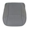 toyota-tacoma-2005-2011-cloth-graphite-driver-bottom-oem-replacement-seat-cover Toyota Tacoma 2005-2011 | OEM-Replacement Seat Cover (Cloth)